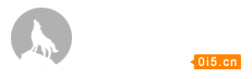 欧联杯赛场现不和谐因素 切尔西遭欧足联调查
